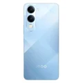 vivo iQOO Z10 Lite