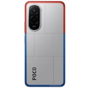 Xiaomi Poco M7 4G